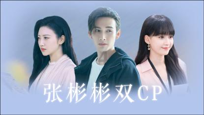 权威发布|精彩活动多多,优秀书法家尽数出手,春联福字免费送