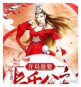 拯救小学生