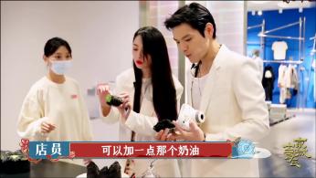 奔跑吧兄弟大冒险3